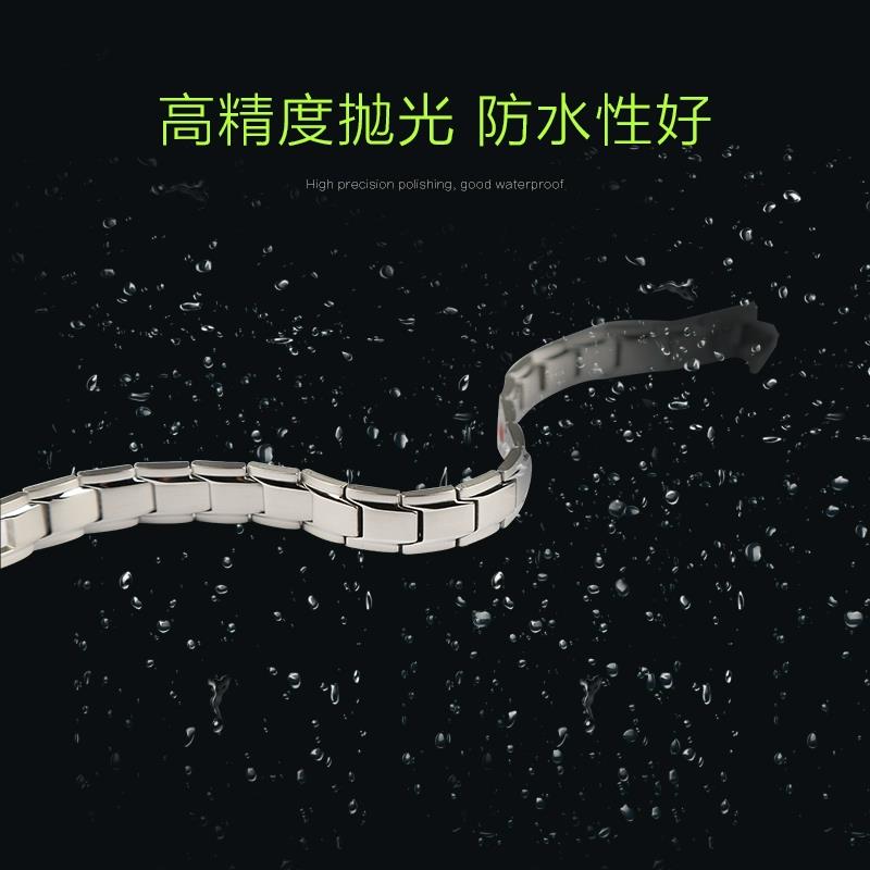 能量腕带运动防静电手链男士女防静电手环去除人体静电神器防辐射