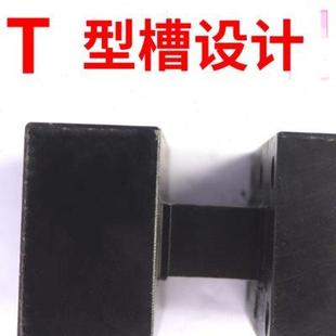 数控刀架车床双排工字型固定锋都牌中心距打孔电泳数控排刀架刀u.