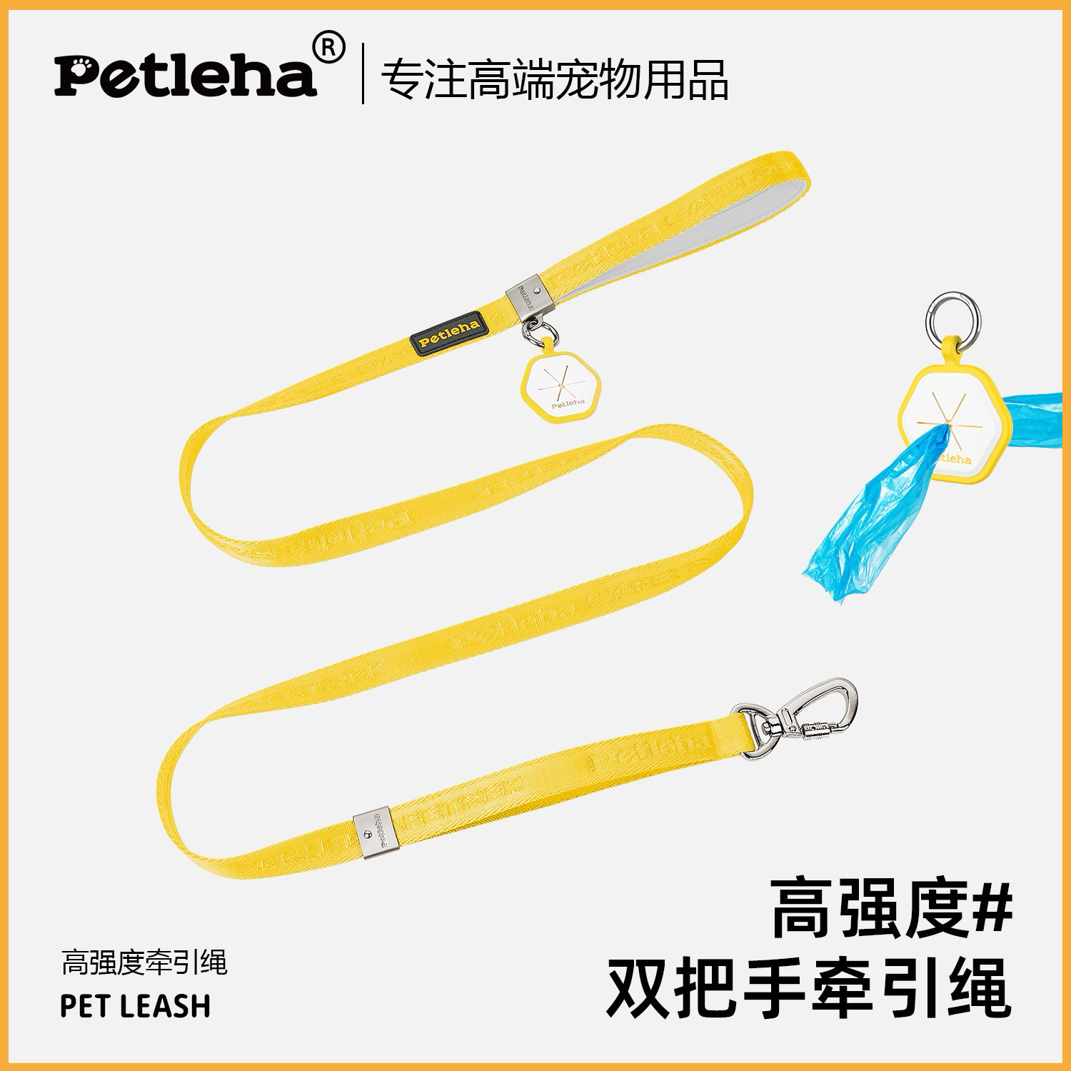 狗狗牵引绳防爆冲遛狗绳大中小型犬加厚双把手牵引绳防缠绕狗绳