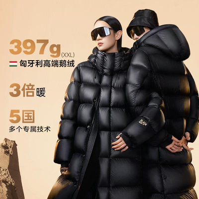 现货男女鹅绒羽绒服黑色金标3倍泡芙2025新款长款厚冬季羽绒外套