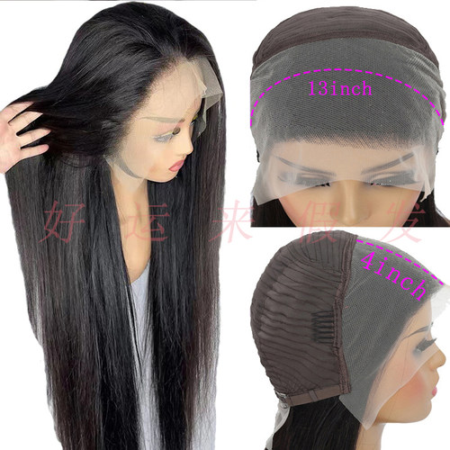 wigshumanhairwig真人发头套