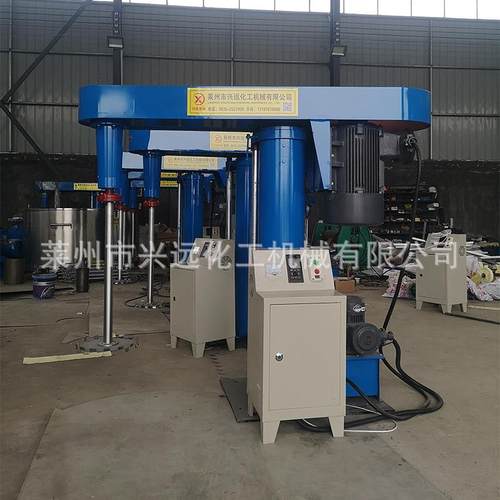 厂家供应分散机美缝剂搅拌机液压升降分散机液体搅拌混合设备