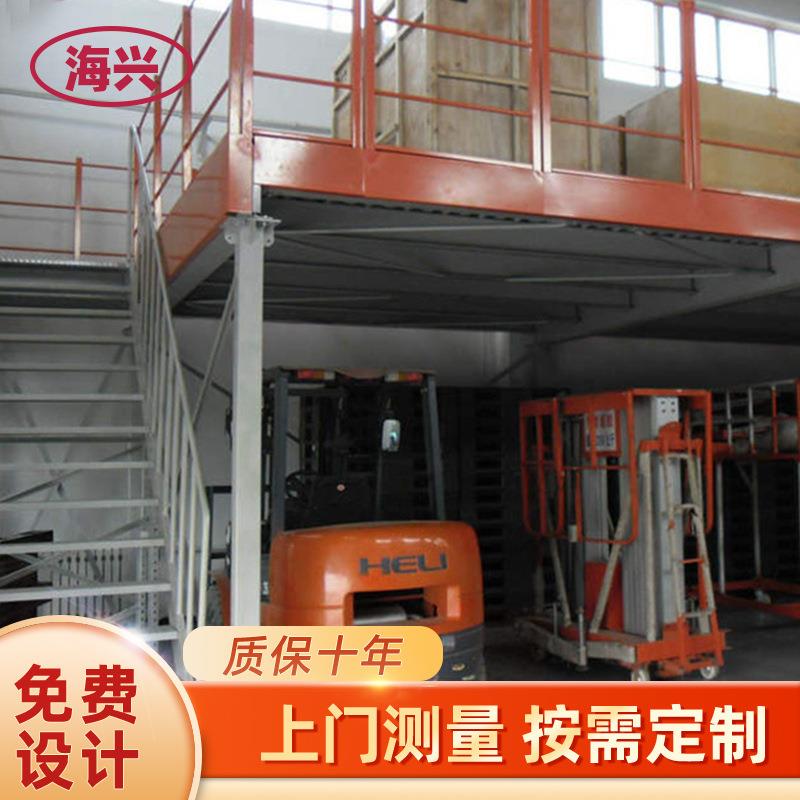 厂家多层阁楼式货架仓储货架定做组装式钢结构仓储货架钢平台