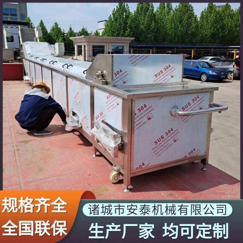 酱腌菜全自动杀菌机设备清水藕片巴氏杀菌机酸豆角巴氏灭菌机