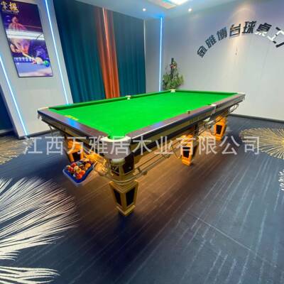 高配黑八台球桌中式标准尺寸金雅博工厂金腿钢库家商用