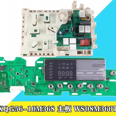 适用西门子滚筒洗衣机XQG56-10M368电脑主板WS08M360TI 12M468TI