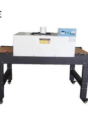 瑞凌ND1865隧道式烘干机 滚筒网带传动式隧道炉烘干机