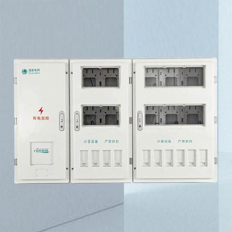 厂家销售国网标准户外玻璃钢单相十位电表箱配电箱计量箱动力箱,电子/电工,配电控制柜/控制箱,淘宝优惠券,粉丝福利购,淘宝优惠卷