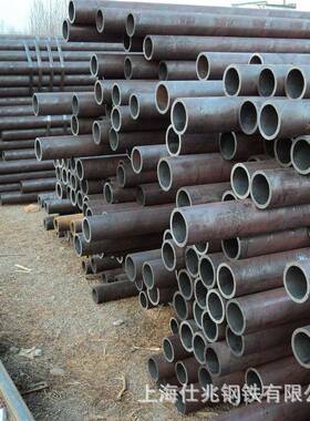 宝钢美标无缝钢管API ASTM A106B A333-6 A335P9 A335P91 SA210C