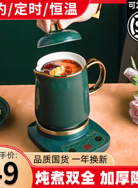 养生壶多功能家用保温小型办公室全自动加厚玻璃煮茶器烧水煮茶壶