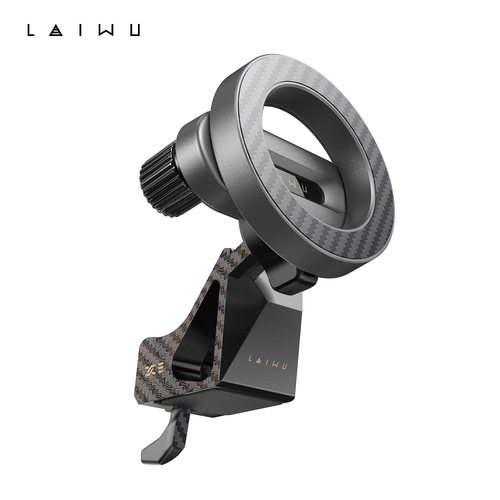 徕物LAIWU出风口安装手机支架