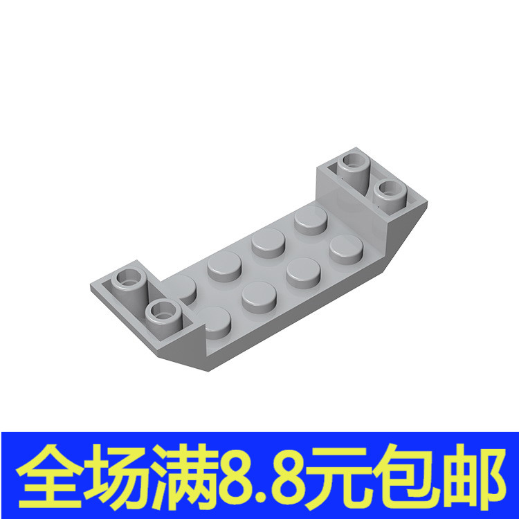 MOC兼容 22889中国国产拼插积木零配件 2x645°反向两侧斜坡面砖