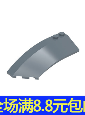 兼容国产积木41750 积木配件零件楔形弯曲 8 x 3 x 2 左