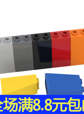 兼容国产98560 3684 国产科技教育积木零件75° 2x2x3 斜坡面砖