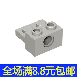 兼容国产73109 国产科技教育积木零件 1x2 带孔砖基础板moc小颗粒