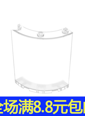 MOC积木 46361 小颗粒积木兼容零配件 4x4x6弧形墙壁板30562