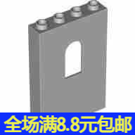 MOC 60808 小颗粒积木散件兼容国产配件 1×4×5带窗口墙壁砖