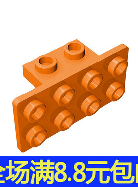 MOC兼容国产 93274 小颗粒积木国产基础配件 1x2-2x4托架件21731