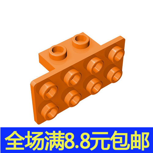 MOC兼容国产 93274 小颗粒积木国产基础配件 1x2-2x4托架件21731