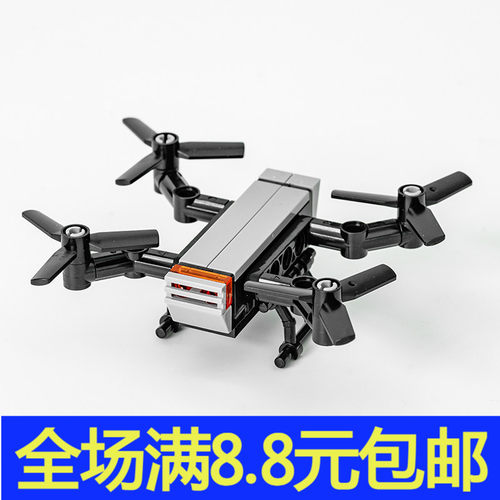 适用某高迷你无人机积木小颗粒军事机械战狼可发射机器狗拼装玩具