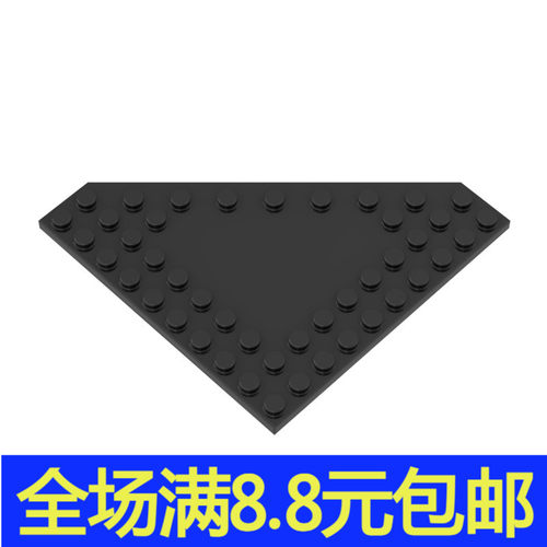 兼容积木92584 国产科技教育积木零件 楔形板 10x10 特殊板