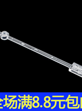 兼容国产99784 42445 国产科技教育积木零件1x12 带1x2板条状件