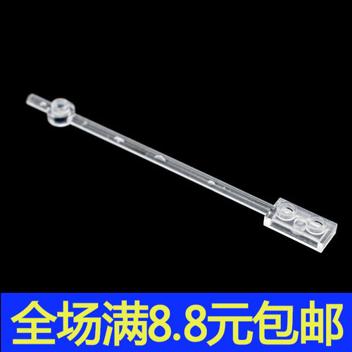 兼容国产99784 42445 国产科技教育积木零件1x12 带1x2板条状件