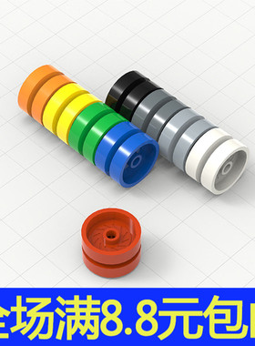 兼容 国产积木科技零配件 轮子轮毂 18976+18977 moc补件