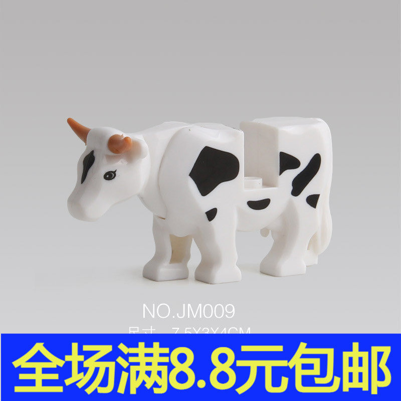 兼容国产小颗粒积木玩具动物园场景搭配奶牛水牛模型玩具拼装moc