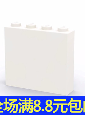 兼容国产49311 国产科技教育积木零件 6256922 1x4x3 高基础砖