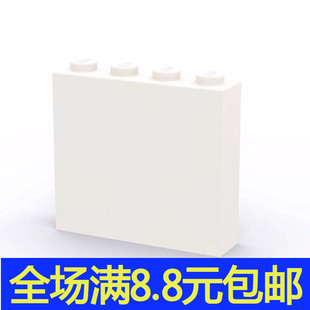 高基础砖 兼容国产49311 国产科技教育积木零件 6256922 1x4x3