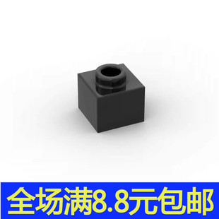 小颗粒积木兼容MOC 86996 1x1x0.66 2/3带孔砖拼装玩具零配件