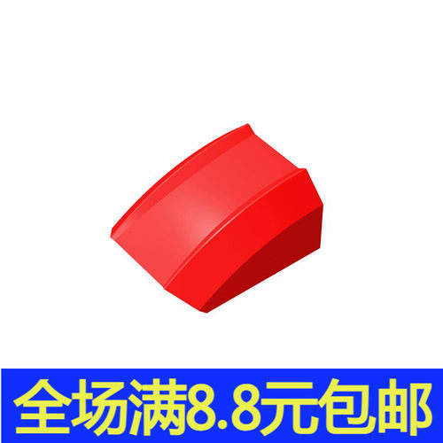 兼容国产积木小颗粒30602斜面弯曲2x2MOC零件车头2弧形光面砖配件