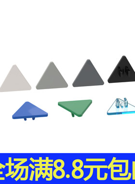 MOC小颗粒益智拼插积木散件兼容国产30259 道路标志警示牌零配件