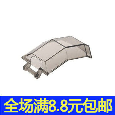 小颗粒拼插积木散件零配件兼容国产积木零件 11289 4x4x4弯面挡风