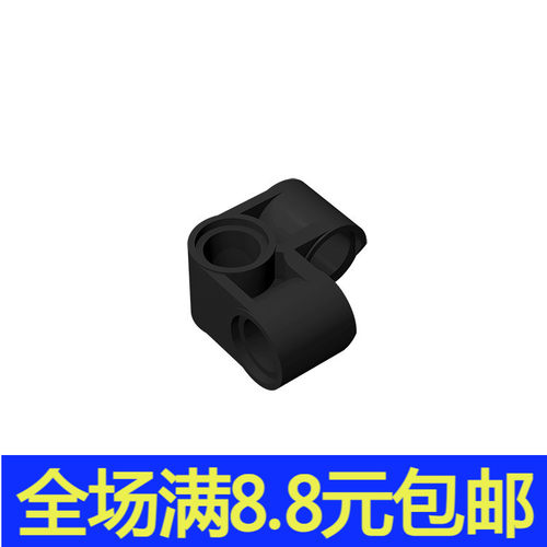 MOC积木 44809 小颗粒拼插积木散件兼容国产科技配件 2x2栓连接件