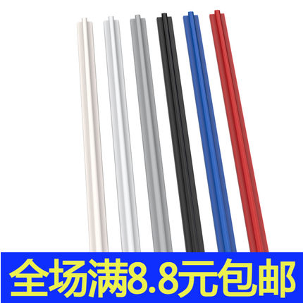 国产积木兼容国产 科技机械配件 3708 370826 1x12十字轴 MOC