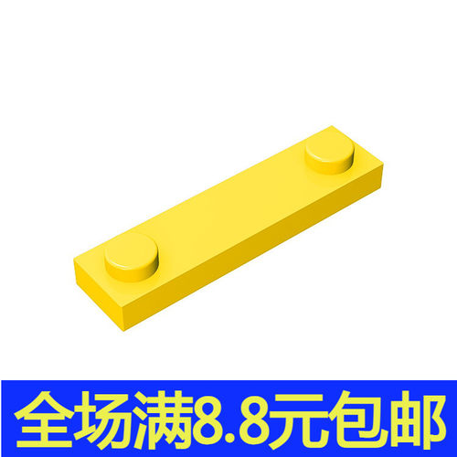 积木MOC 92593小颗粒拼插积木兼容国产配件1x4带2个颗粒薄板41740