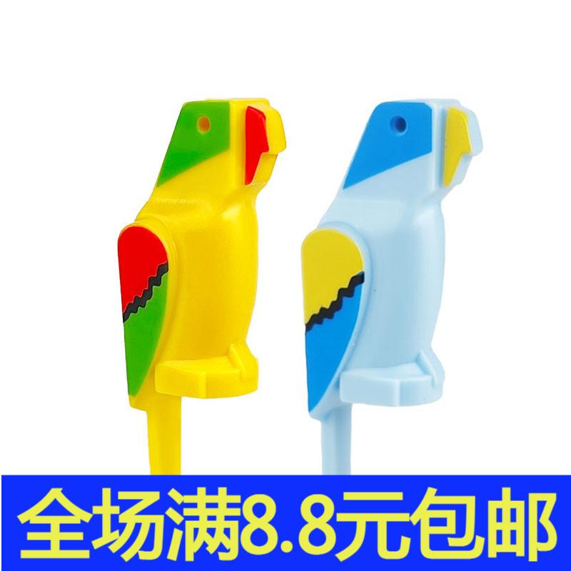 MOC 2546 鹦鹉 27063 鸟 兼容国产积木配件动物场景装饰道具配件