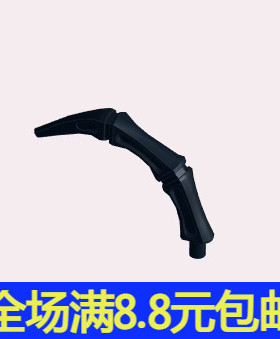 兼容国产15064零件 小肋骨带柄 蜘蛛腿 角 刺 小颗粒积木MOC配件