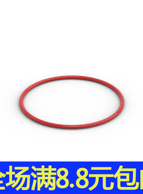 兼容国产71321科技积木散件3x3橡皮筋4544143红色零配件85544皮圈