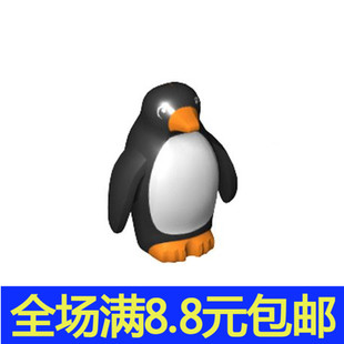 MOC 26076pb01 小颗粒积木动物配件企鹅北极冰雪世界场景拼装玩具