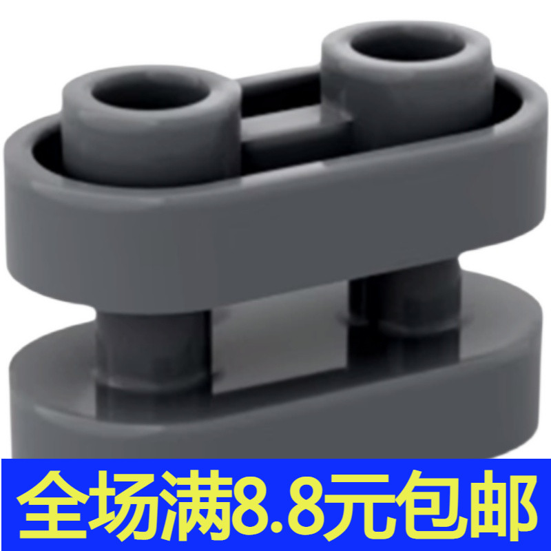 国产积木兼容国产77808小颗粒1x2圆角异形砖MOC零件散件