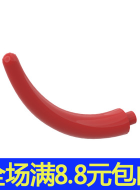 国产小颗粒积木40379 动物尾巴 尖端 益智零件拼插MOC兼容配件