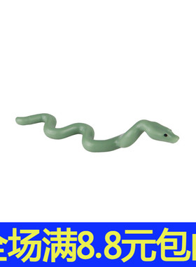 国产小颗粒积木兼容38801动物零件配件 巨蛇 响尾蛇 纳吉尼Nagini