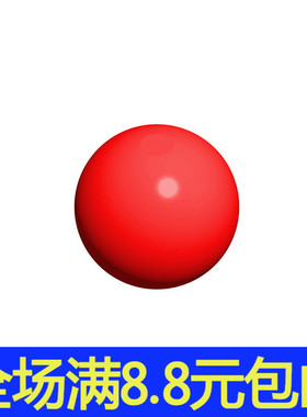 兼容32474 国产科技教育积木零件 10.2mm 连接球 转向球补件