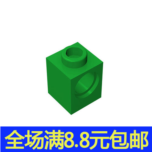 国产MOC 6541 小颗粒积木配件兼容国产零件DIY散件 1x1带孔凸点砖