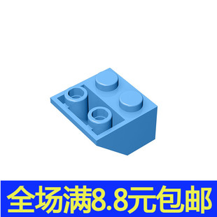 积木MOC 3660 小颗粒益智积木单个兼容国产零配件 2x2倒斜坡面砖
