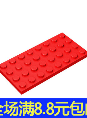 国产MOC 3035 小颗粒益智拼插积木散件兼容国产零配件4x8基础板