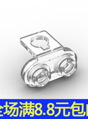 兼容国产18986积木配件零件人仔颈部背包配件拼装拼插益智玩具